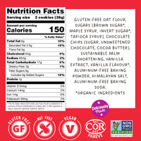 Chocolate Chip Cookies | 2 Boxes